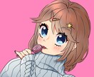 アイコン画像描きます SNSのアイコンにオススメです。 イメージ3