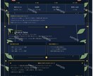 数秘術で才能を紐解き、あなたらしい暮らしを導きます 1000文字超の丁寧な鑑定書。数秘術で心を整えるお手伝いを。 イメージ4