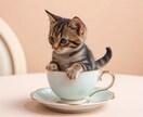 世界に一つだけの、可愛いペット写真を作ります 【コーヒーカップアート】に大変身！OP：ポスターサイズ対応 イメージ9