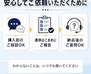 動かないExcelマクロ・GASを直します エラーの原因調査からVBA・スクリプト修正まで イメージ3