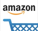 Amazon出品（販売）のレポート作成をします 売上・ページビュー・セッション・ユニットセッション率の管理 イメージ1
