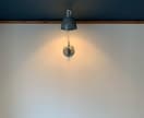 照明・電気機器の相談にのります 照明計画・電気機器導入のご相談を電気工事士が承ります イメージ1