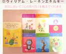 迷ったらこれ♪ラッキーカラーと合わせてお伝えします 7種類のオラクルカードから選べる♪今あなたに必要なメッセージ イメージ6