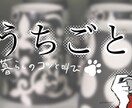 Twitterプロフィールヘッダーお描きします 柔らかい印象のイラスト入りプロフィール画像で親近感を イメージ3