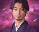 お相手の気持ち読み解きます 気になる人の本音や本心、未来の可能性を視ます。 イメージ1