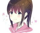 可愛いアイコンであなたのSNSを癒やします 『毎日見てもかわいいを大事にしてます！』 イメージ1