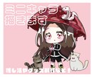 推し活に！デフォルメしたイラストを描きます 生誕メッセージのイラストやその他グッズなどの製作に！ イメージ1