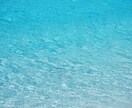 2024年の運気を占います 来年の良い運気を捉えるために西洋占星術メインで占います イメージ9