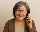オーダーメイドの占いであなたのニーズに寄り添います 人間関係で疲れた心に光を灯し、自己肯定感UP！の複合占い イメージ2