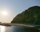 あなたのご縁のある国・地域を一言でお伝えします 今、関係する世界の国・地域、日本の地名を一言でお伝え致します イメージ1