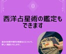 ワンコイン仕事のお悩み♡300字以上で鑑定します 飲食店経営の経験あり！お仕事の相談ならお任せください！ イメージ5