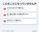 ログから必要な行だけ抜き出します 1行も黙って捨てません。除いた理由の内訳つき・総額表示 イメージ2