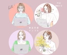 ビジネスイラストに＋おしゃれで信頼・個性UPします 大人ふんわり、水彩・外国パステル。好かれるデザイン！商用有り イメージ1
