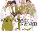 かわいいを詰め込んだ似顔絵やイラスト描きます SNSのアイコンや似顔絵のプレゼントなど、何でもどうぞ！ イメージ8
