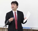 一貫教育の学校を選ぶポイントを教えます 親子で一緒に一貫教育選び －35のチェックポイントｰ イメージ4