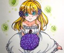 アナログイラスト描きます アナログ画材でマンガやアニメタッチのイラスト描きます。 イメージ1