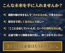 本音を殺す繊細さん｜自然体で愛される関係を創ります 一般のHSP本は逆効果。統計学×心理学で彼との思考ズレを解読 イメージ4