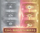本気の復縁｜霊視×タロット×四柱推命で視抜きます 【先着50名500円】霊視歴30年が彼の本心と願望成就を導く イメージ4
