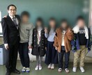 学校勤務経験を活かし、子育てでの話などを聞きます お話をして、少しでもスッキリしませんか？ イメージ1