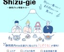 コスパ◎低価格高クオリティ！希望のバナー制作します 初めてでも安心◎心理学を駆使！キャッチコピーは無料でご提案！ イメージ3