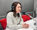 ナレーション承ります 落ち着いた声からハイテンション、アニメ声まで イメージ3