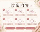 海外向けInstagram投稿文を英語で作成します 英語歴22年｜初回限定1,500円 イメージ5