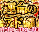 AIには作り出せないクオリティのオリパを提供します 射倖心を煽るギラギラ文字作れます! イメージ7
