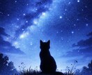 転職のお悩みを鑑定させていただきます 転職してうまく行くのか、転職するか続けるかどっちがいいかなど イメージ2