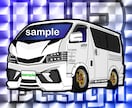 商用利用OK リアルな車イラストをお描きいたします 他ではないデフォルメ×リアルなイラストをお描きします イメージ4