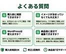 低コスト・高品質で集客に強いHP・LP制作します 広告費を無駄にしない、売れるサイトをつくります イメージ5