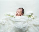 現役助産師が撮影と子育て相談にのります 現役助産師が撮る、ママと赤ちゃんのためのニューボーンフォト イメージ10