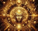 あなたの魂の波動を音霊と数霊でリーディング致します 宇宙の暗号を解読し、運命を開花へと導くスピリチュアル鑑定 イメージ6