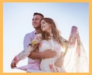 驚愕の的中率！恋愛運と運命の人を紫微斗数で占います 婚活/恋活/運勢/紫微斗数/姓名判断/数秘術/霊感タロット/ イメージ4