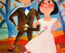 オリジナルの可愛いイラスト制作いたします お祝いのプレゼントや記念品に是非お使いください イメージ5