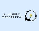現役エンジニアがAI・開発・キャリア相談のります AI×Web開発経験豊富な開発者が実務で使える知見を伝えます イメージ1