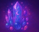 天然石占いで人生超開花します 悩みあやふやでもOK！基本どんなジャンルでも占えます。 イメージ1