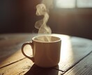 59歳の男が、あなたの孤独や本音を否定せず聴きます 説教も正論もなし。孤独や、誰にも言えない本音の置き場所に イメージ4