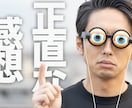 ハイクオリティな動画を作ります Adobe製品でYouTube動画の動画編集代行を行います イメージ2