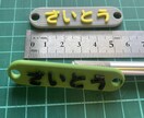 3Dプリンターでオリジナル名札が出来ます 色は31色から選べます。背景色と文字色 イメージ4