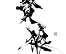 ロゴやイラスト・デザイン向けの筆文字を提供致します 荒々しくもシャープで個性的な書体。 イメージ8