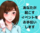 男性専用3/14まで❤悩み・相談心を込めて伺います ホワイトデーお返しの相談・恋愛の悩み、気軽にお話し下さいね❤ イメージ9