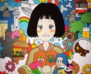 ごちゃごちゃイラスト、描きます 好きなもの30個、全部盛り。商用利用もOK！ イメージ1