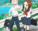 好きなアニメの話しで語り合います あなたの大好きなアニメについて語り合いましょう☆ イメージ1