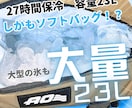 クラファンに必要な画像＆動画制作を行います 新商品のPR動画と画像の制作代行 イメージ3