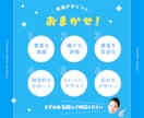 心が動く！結果の出るパンフレット作成します 【キャンセル保証】効果の出るパンフレットをデザインします イメージ3