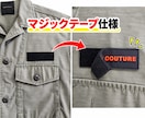 オリジナル オーダーワッペンをラバー等で作成します ラバーワッペン・PVCワッペン・シリコンワッペン 少数ロット イメージ6