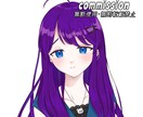 ポップでかわいいアイコン描きます かわいい女の子やミニキャラが得意です！男性キャラも対応可！ イメージ9