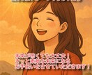 四柱推命とタロットで未来を占います お付き合いしてる方との相性と2人の未来をズバっと占いします イメージ3