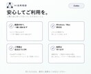 OpenAI Codexの初期設定を一緒にします ChatGPT連携から動作確認まで一緒に イメージ5