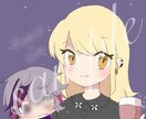 SNS用アイコン描きます ぬいぐるみの推しと女の子のイラスト イメージ2